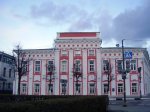 Ярославль. Мэрия муниципалитета  планирует партнерство с тремя зарубежными городами