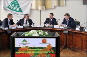 АСДГ. Четыре сибирских мэра договорились о сотрудничестве