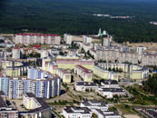 вид города сверху