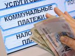 Ханты-Мансийск. Муниципалитет два года сдерживал тарифы, которые изменились только с 1 декабря 2013 года