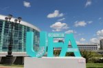 Уфа. Муниципалитет полностью перейдет на другой тип бордюров