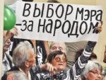 "Коммерсант". Выборы мэров остаются на бумаге
