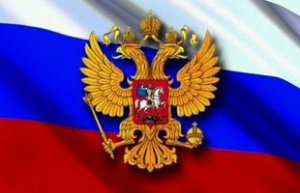 "Информационный портал Екатеринбурга". Реформа МСУ: развитию муниципалитетов будет способствовать баланс их полномочий и ресурсов