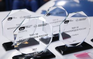 «ТАСС». На что делают ставку в развитии российские моногорода?