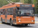 Орел. Президиум Федерации профсоюзов области предложил оставить только муниципальный транспорт в городе