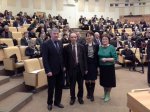 АСДГ. Делегация Ассоциации приняла участие в парламентских слушаниях, посвященных реформе местного самоуправления