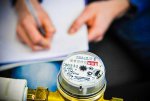 Минстрой РФ. Новая форма квитанции за жилищно-коммунальные услуги начнет действовать с конца мая