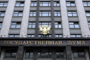 Газета.ru. С поправкой на двоевластие