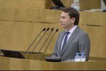 Госдума РФ. ТСЖ и ЖСК обяжут уведомлять жилищные инспекции о начале деятельности