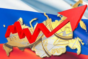 "Российская газета". Место красит бизнес