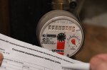 «Парламентская газета». В России может появиться единый документ о тарифной политике