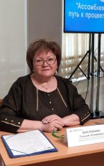 АСДГ. Гульсум Бейсембаева: Закон принят, дело за регионами