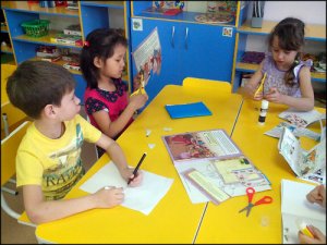 Красноярск. Международное признание: необычный опыт работы детского сада признан лучшим в стране