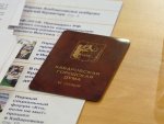 Хабаровск. Сбор мусора в мешки позволил муниципальному предприятию в два раза сократить убытки