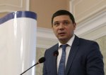 Краснодар. Мэр Евгений Первышов отметил, что  объединение городов и территорий в агломерации — общемировой тренд