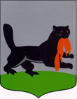 Иркутск