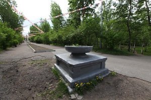 Иркутск. Городские туристические проекты презентовали корпорации Ростуризм.рф