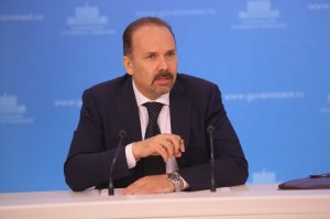 Минстрой РФ. Михаил Мень рассказал о «неприличных» попытках управляющих компаний погасить долги по ЖКХ