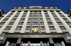 «Парламентская газета».  Штрафы за самострой увеличат вдвое