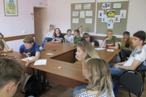 Рязань. Финансовый баттл: для школьников провели тренинг-площадку по вопросам правовой и финансовой грамотности