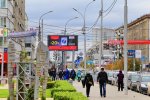 Новосибирск. Размещать наружную рекламу в городе будут по новым правилам
