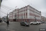 Пермский край. В Прикамье переименуют мэрии и думы