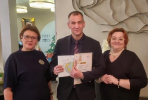 Сургутский район. Главе Андрею Трубецкому вручили диплом за лучшую стратегию развития муниципалитета