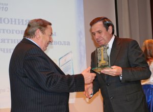 Новосибирск. Первый мэр празднует 75-летие