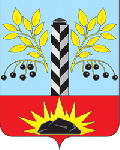 Черемхово