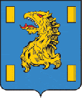 Кяхта