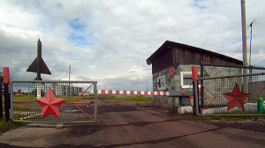 «Известия». Военные городки на Сахалине передадут муниципальным властям