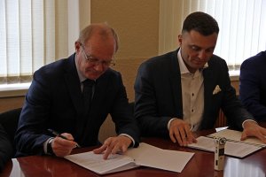 Артем. Город и муниципальный округ Санкт-Петербурга будут дружить и сотрудничать