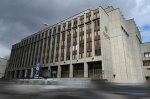 «Парламентская газета». Главам местных администраций запретят работу по совместительству
