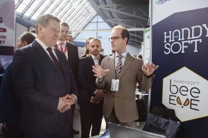 Новосибирск. Международный форум-выставка «Городские технологии»: умные светофоры и говорящие остановки 