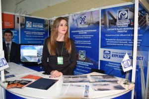 Курган. В городе состоялась выставка «Строительство. Промышленность. Инфраструктура»