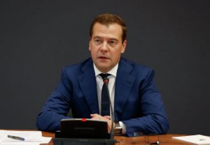 "Коммерсант". Дмитрий Медведев распахнул "одно окно"