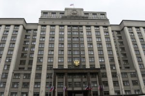 «Парламентская газета». Муниципалитеты могут получить право контроля за похоронными бюро