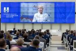 ВАРМСУ. Цифровизацию муниципального управления обсудили в Южно-Сахалинске