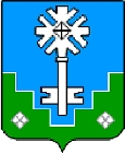Мирный
