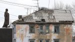 «Известия». Минстрой РФ упростит признание домов аварийным: изменения в законодательстве  