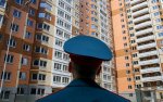 Омск. Комитет по собственности рекомендует выделять военным жилье большей площади 