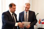 Красноярск. Муниципалитет  договорился о сотрудничестве с Израилем