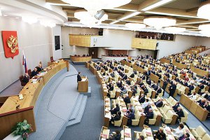 Государственная Дума. Готовится закон о праве главы муниципалитета обжаловать решение о своей отставке
