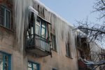 Новосибирск. Мэрия начала принимать через Интернет сообщения об опасности схода с крыш снега и льда