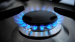 Минстрой РФ. Министерство разработало инструкцию по безопасному использованию газа в быту