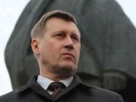 Новосибирск. Избранный мэр Анатолий Локоть вступил в должность
