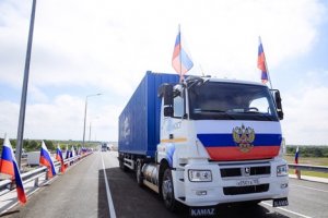Благовещенск. В городе открыли первый автомобильный мост между Россией и Китаем