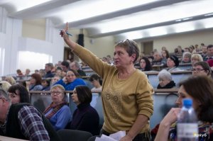 Ярославль. Публичные слушания и общественные обсуждения: в городе появится новый способ решения градостроительных вопросов