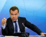 Правительство РФ. Премьер-министр Дмитрий  Медведев поручил разработать механизм публикации тарифов ЖКХ в открытом доступе