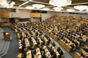 Государственная Дума. Депутаты ограничили госконтроль за местным самоуправлением